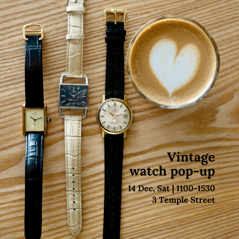 $90 Watch | secondstudios.vg Pop-Up